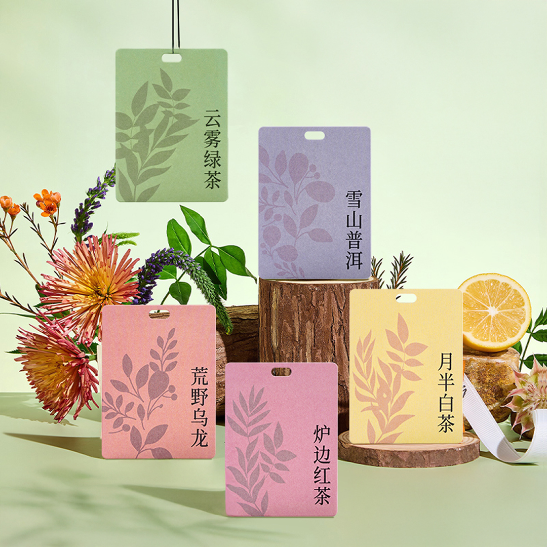 Scented Hanging Cards, Pack of 5.